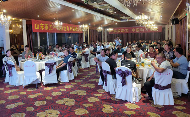 萊工.jpg 萊工.jpg