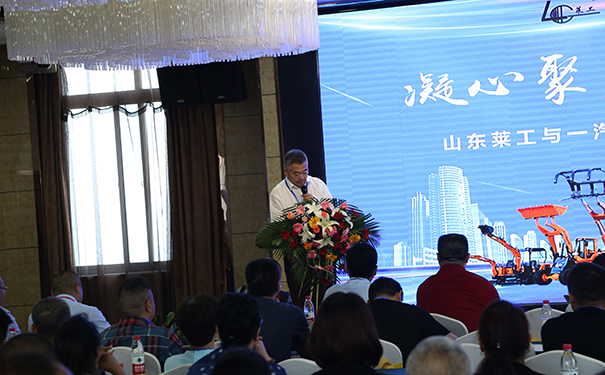 萊工.jpg 萊工.jpg